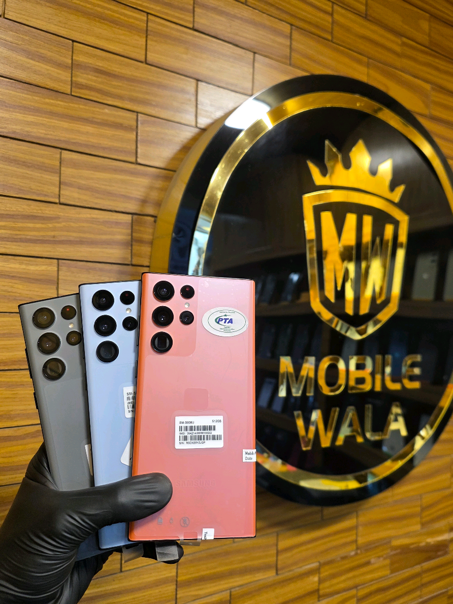 @Mobile Wala