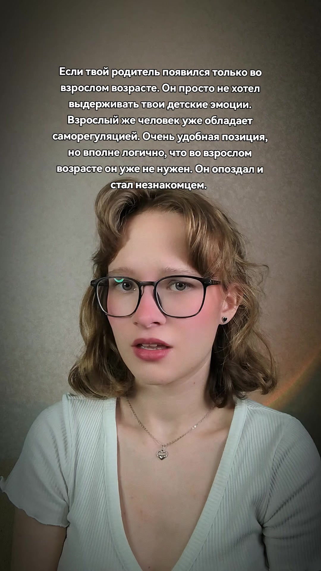 @LaraGolders КПТСР изнутри
