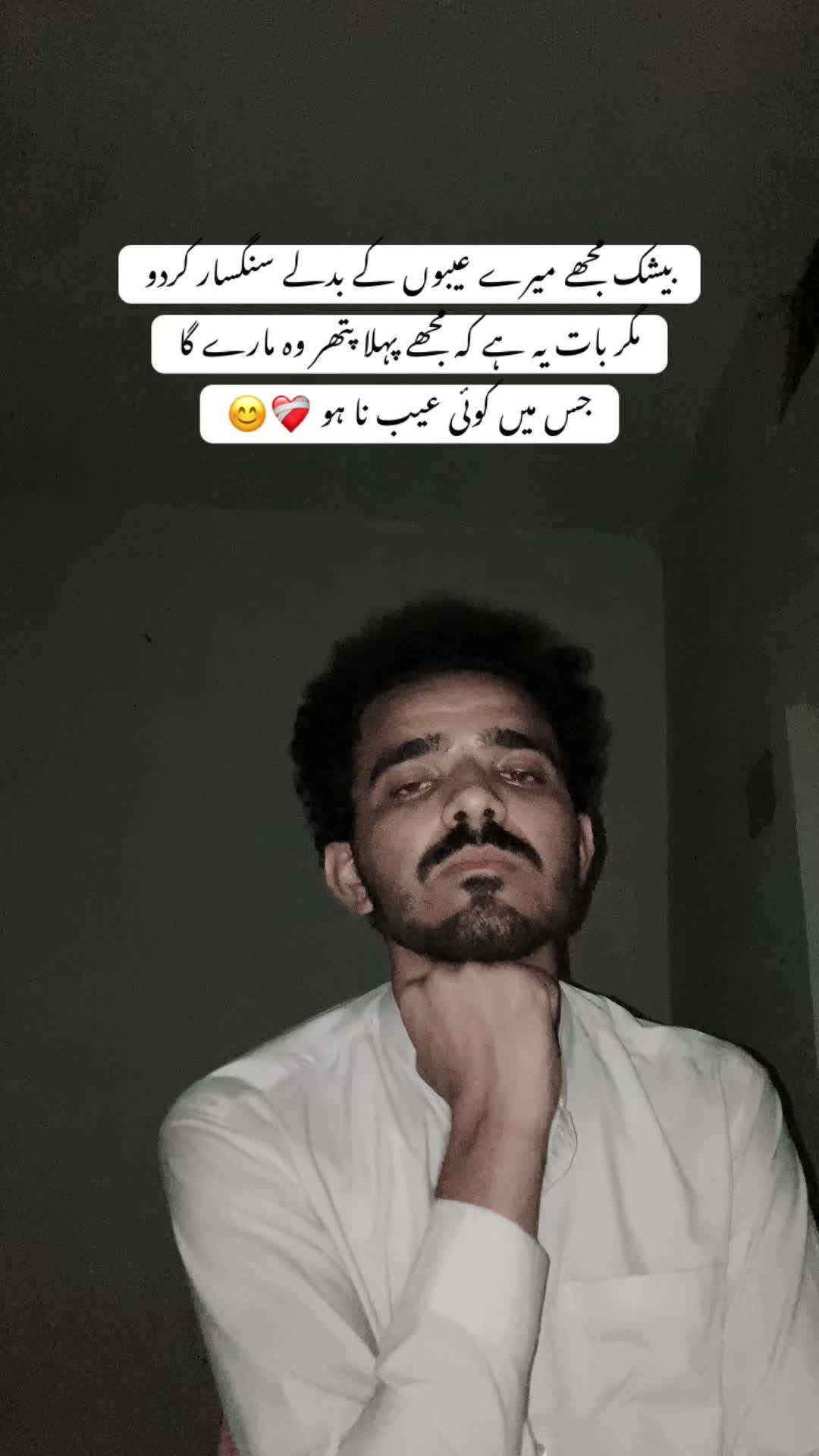 @𝕐𝕠𝕦𝕣 𝔹𝕖𝕙𝕣𝕒𝕞 ♡