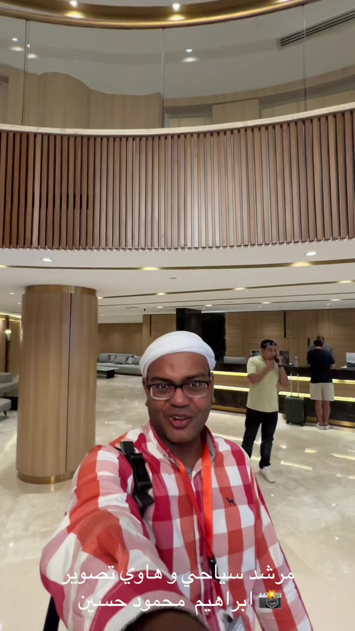 @adoro viajar a Egipto