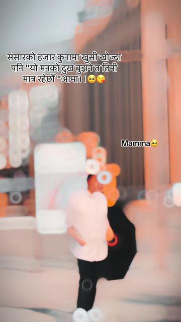 @Ba.bu❤️🌸