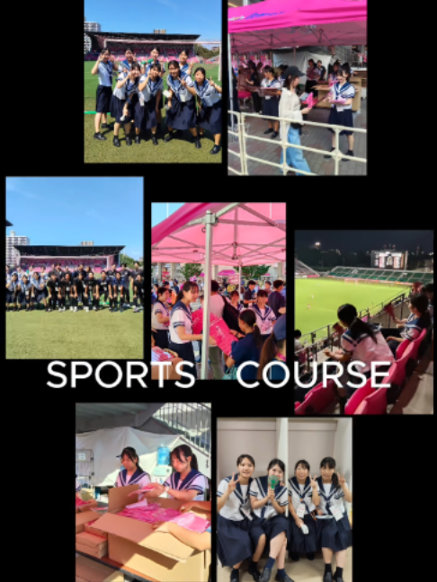 @【公式】大阪成蹊女子高等学校