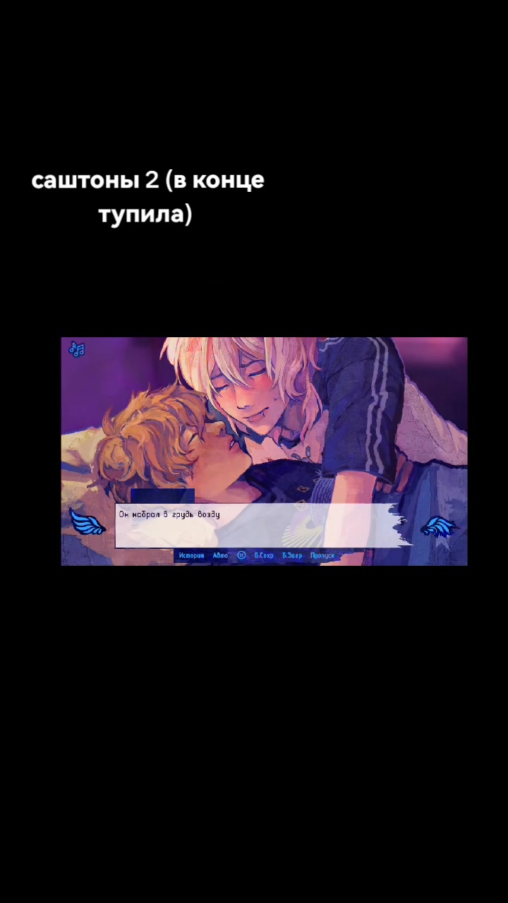 @COБ@КUH🚬🧂РЯВ#