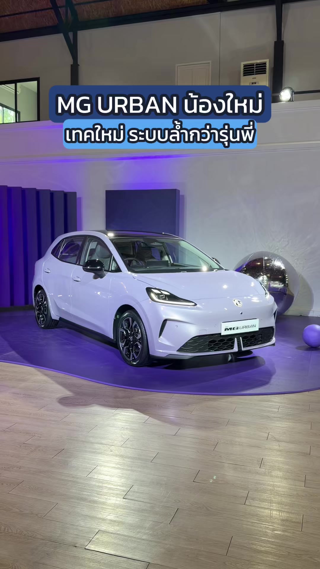 @THO AUTO