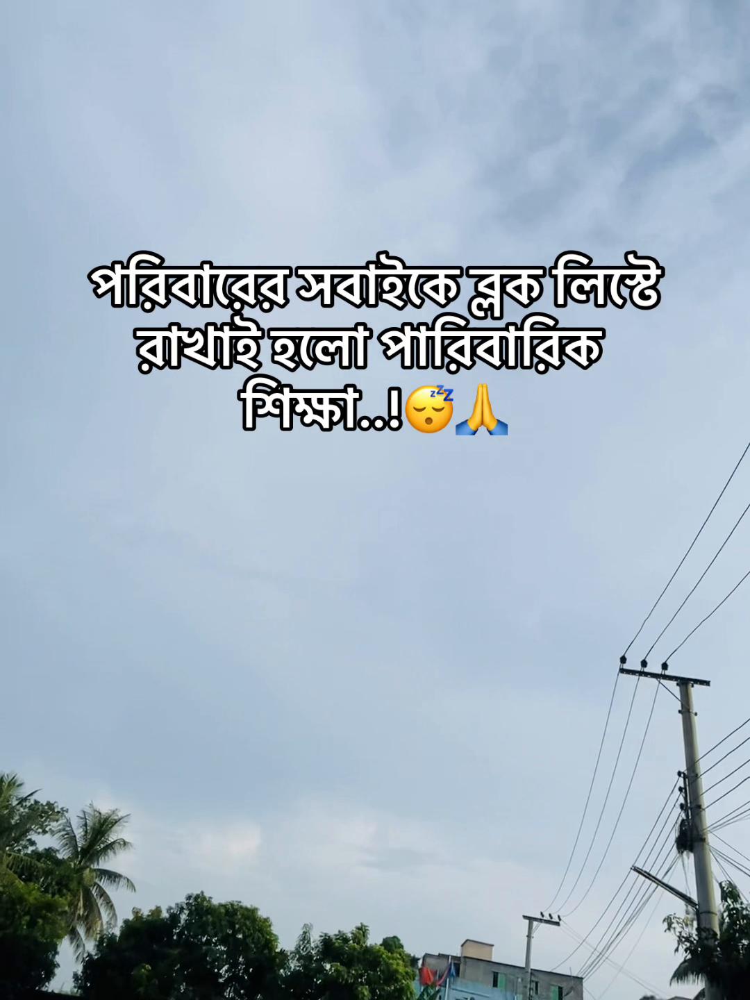 @𝐇𝐞𝐲 𝐒𝐨𝐡𝐚𝐧🤷&zwj;♂️