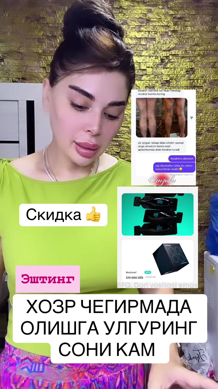 @user11072718339