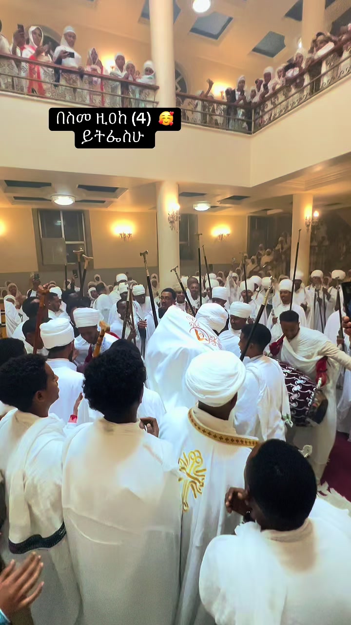 @ዲ/ን ⛪️ Abresh 🏋️💪