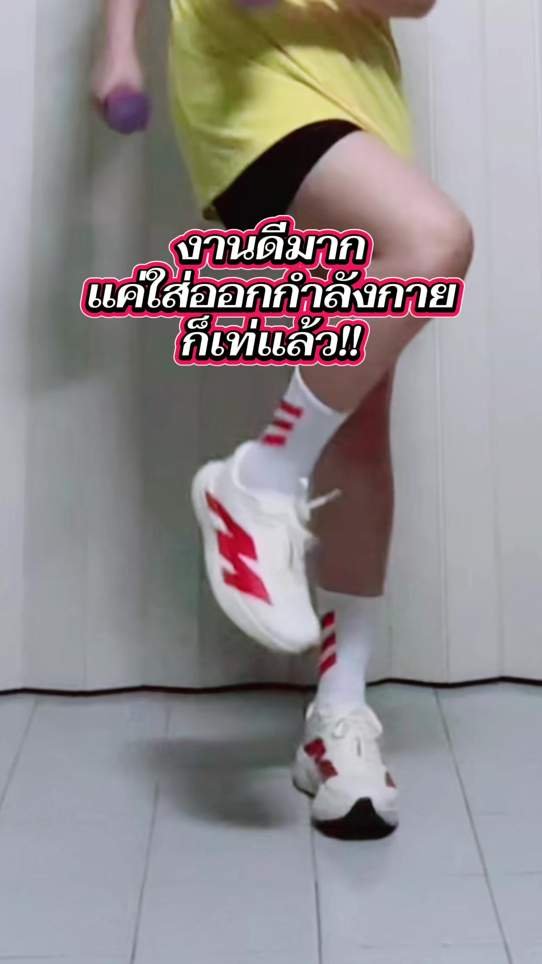 @Namrin🫧🪻