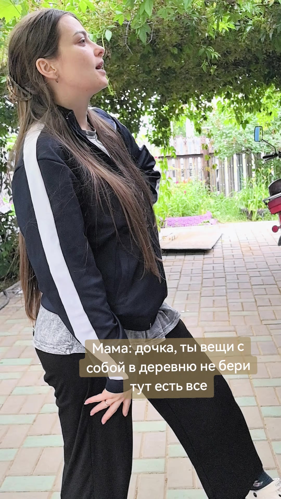 @☼SOLNYSHKO☼