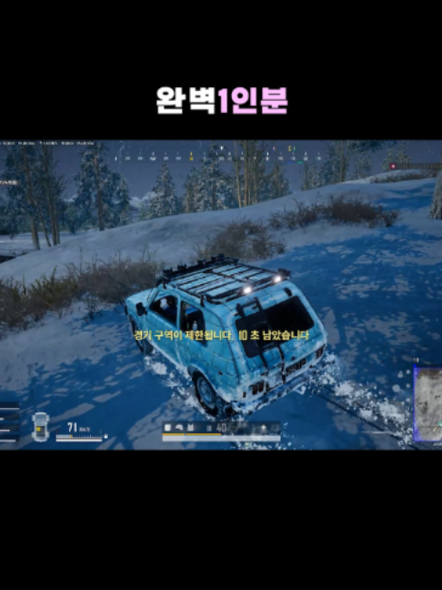 @김민트