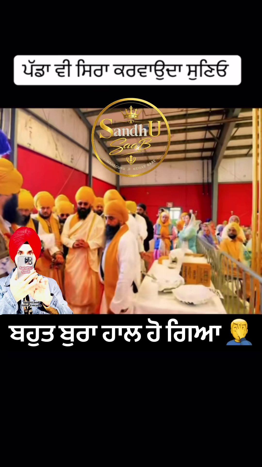 @SandhU SaaB