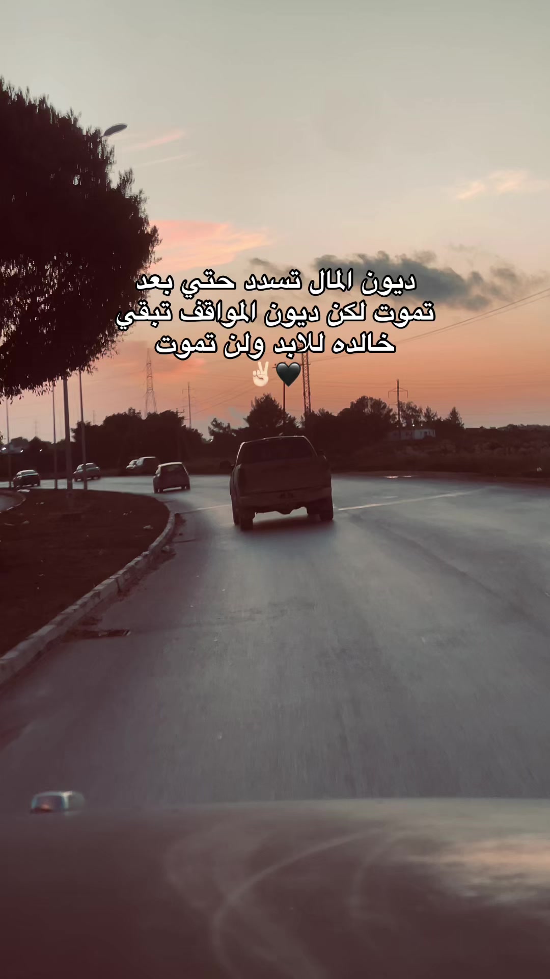 @حمزة الفقيه