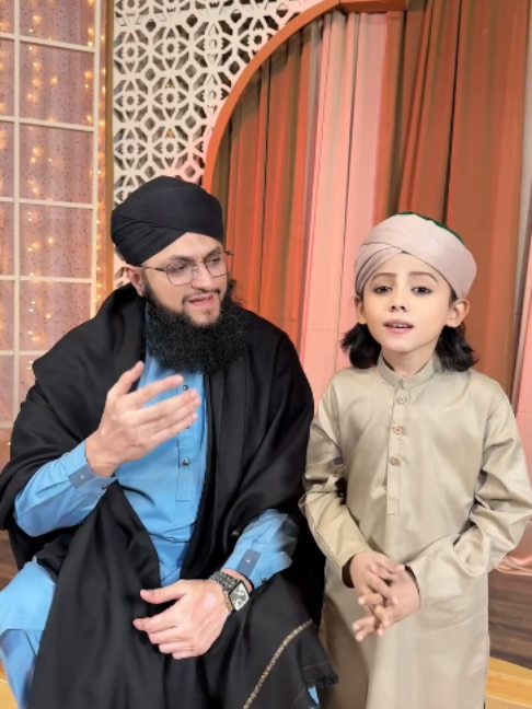 @Hafiz Tahir Qadri