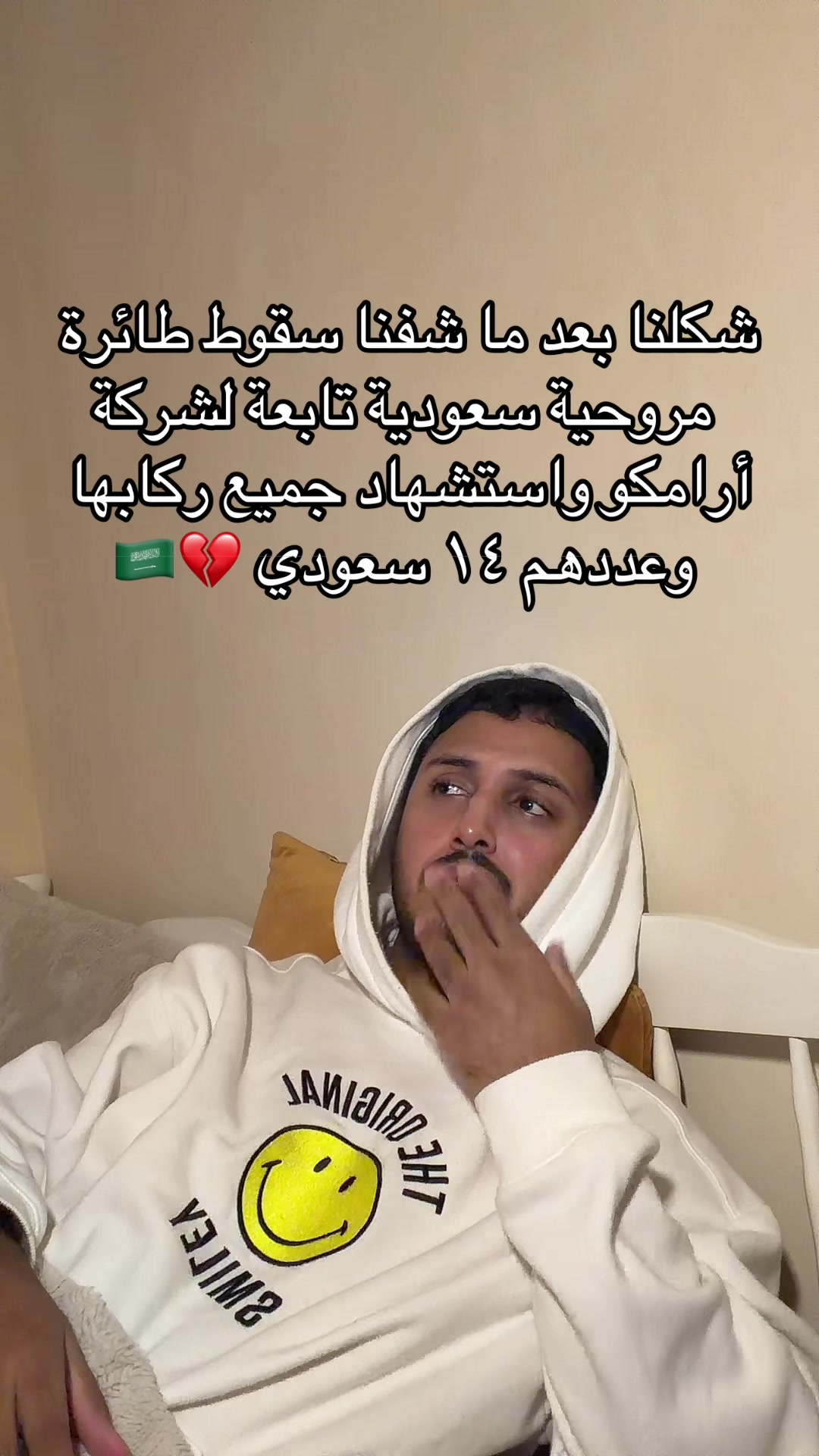@خالد