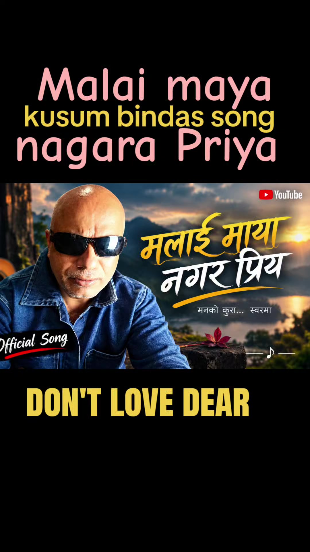@kusum bindas