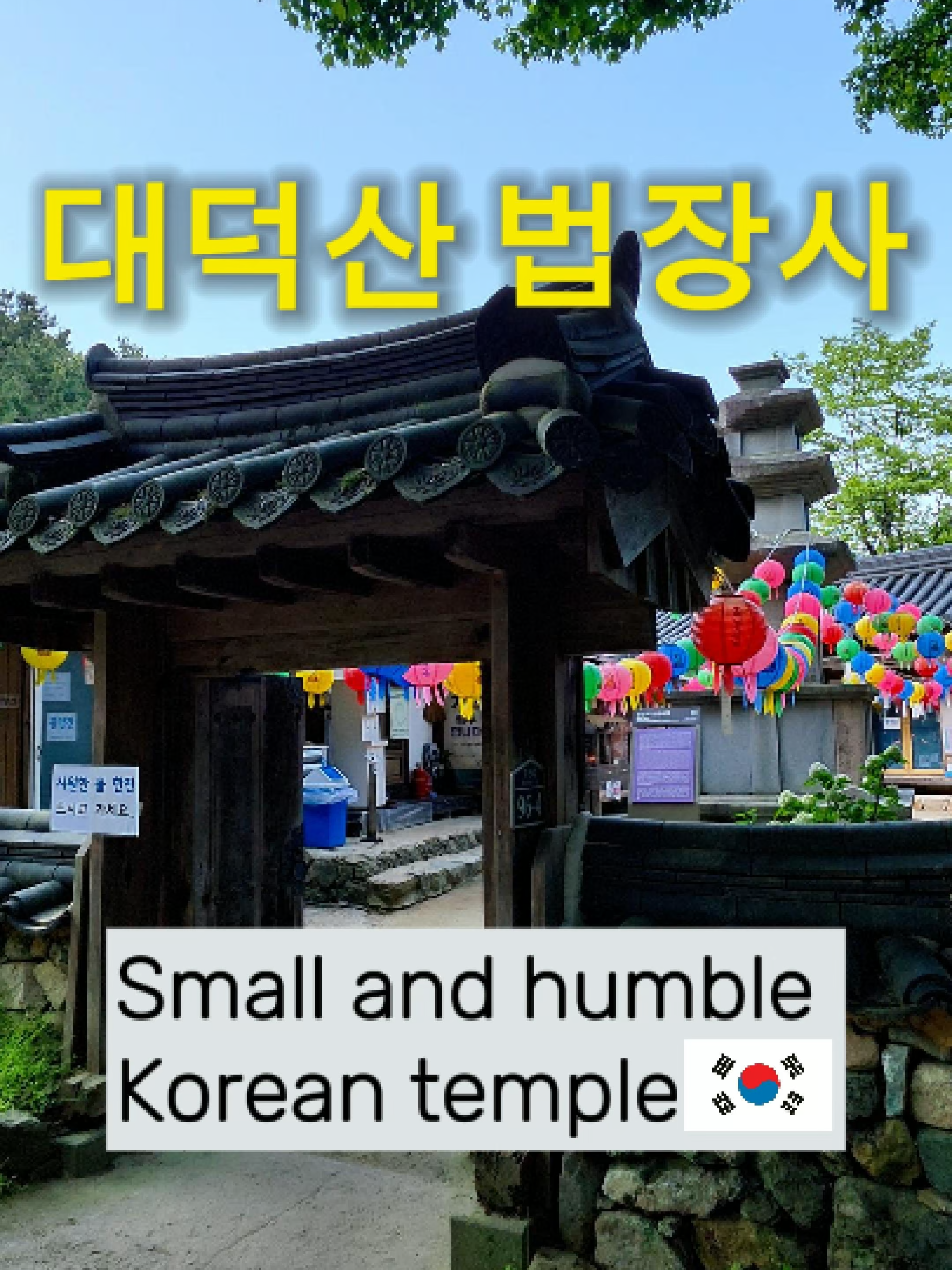 @Hello Ktour