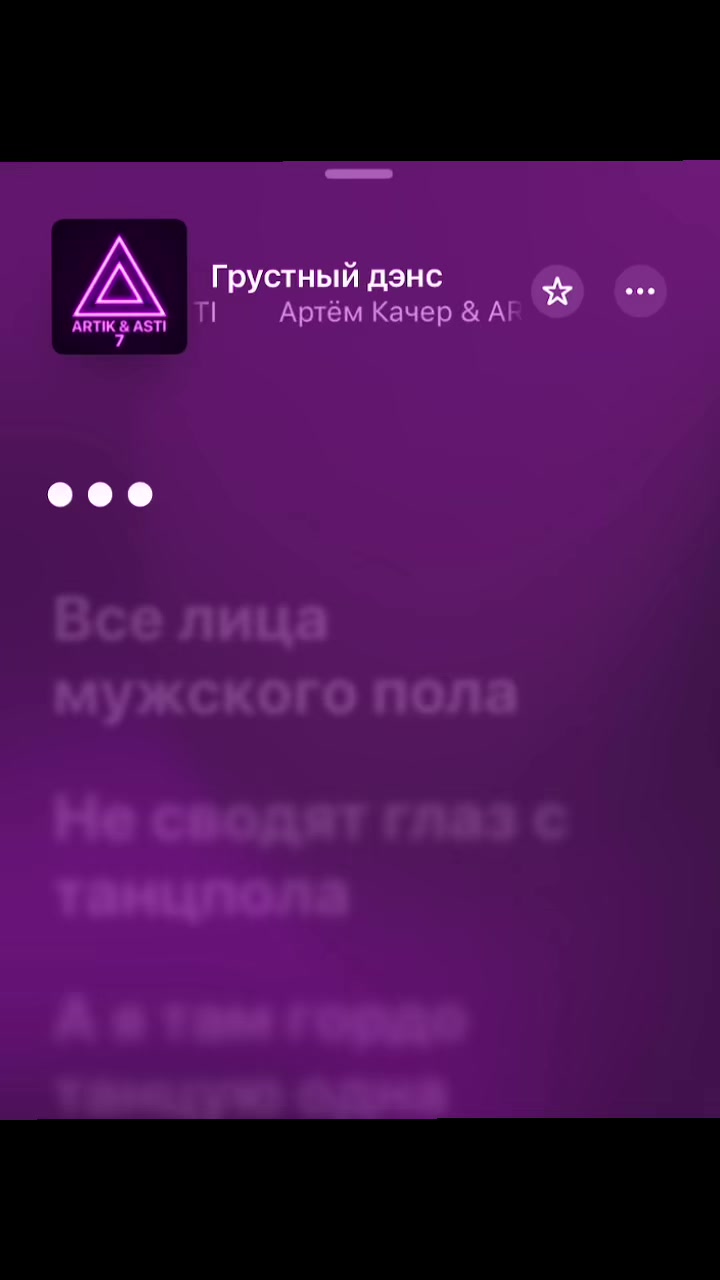 @Saiat