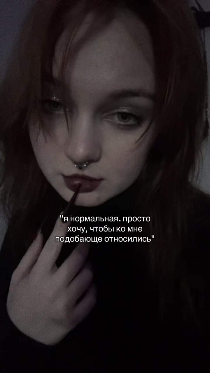 @сашка