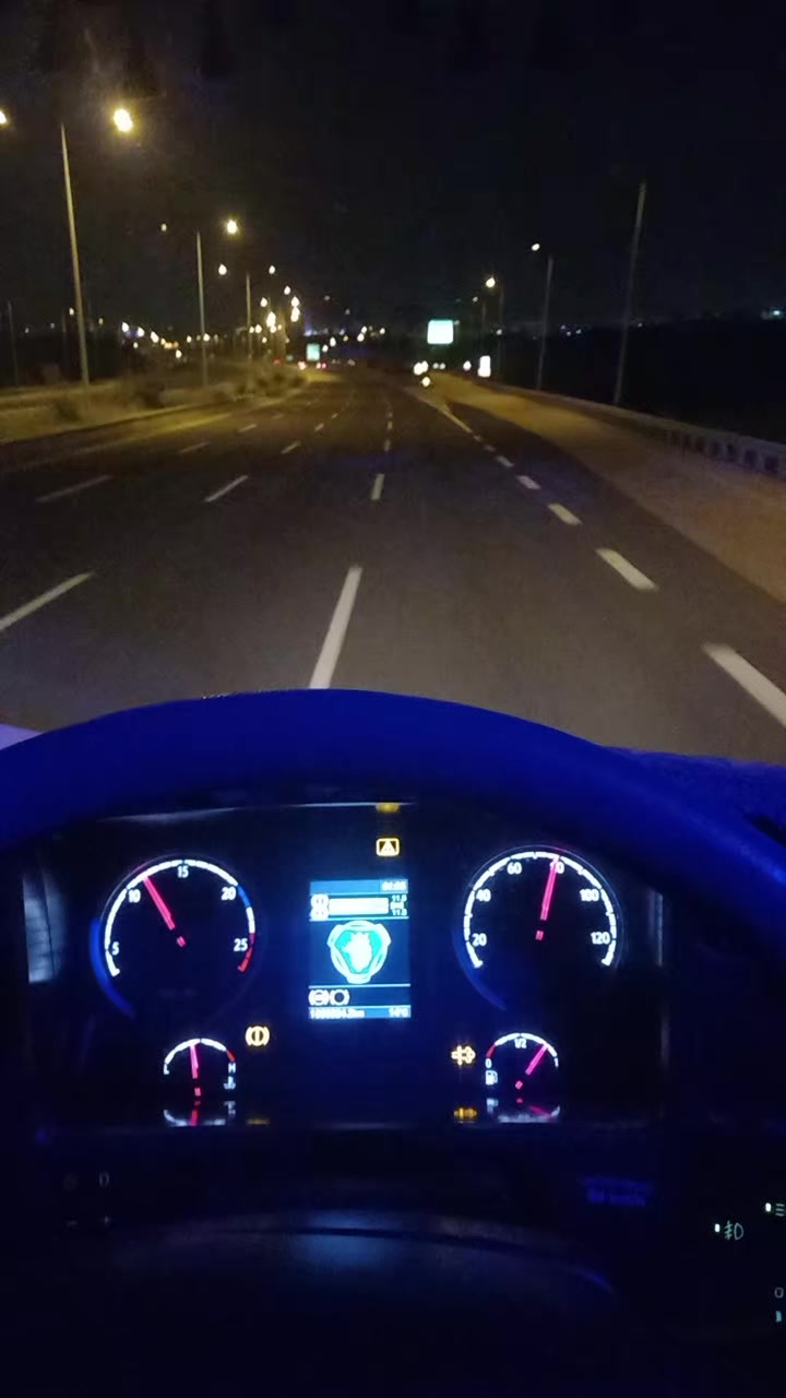 @S&ouml;nmez
