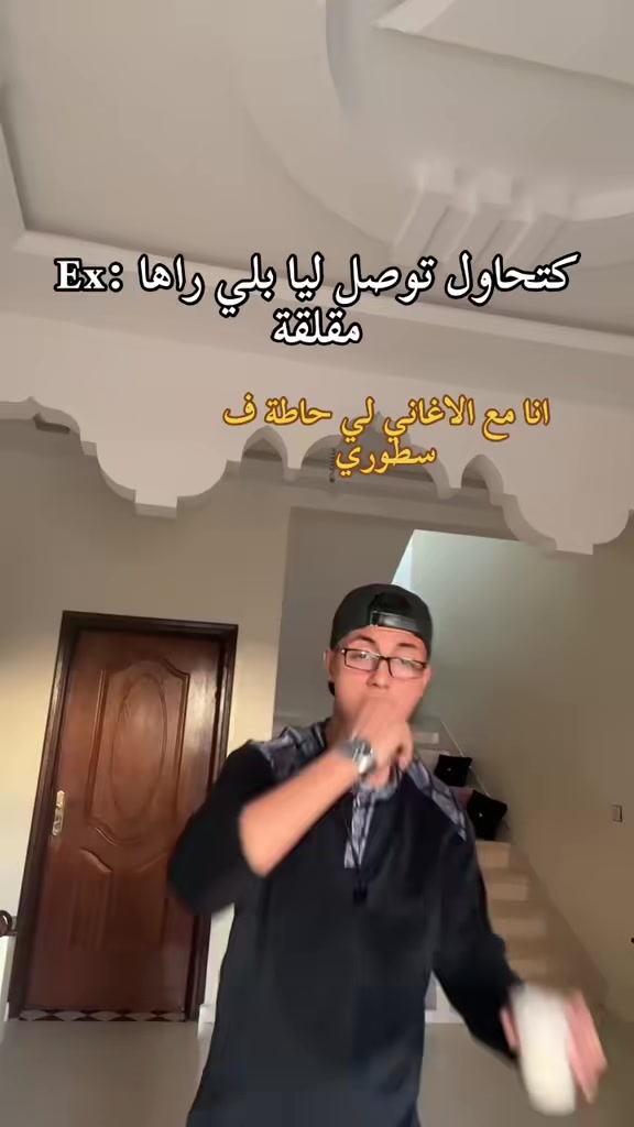 @Bader.choukhmani