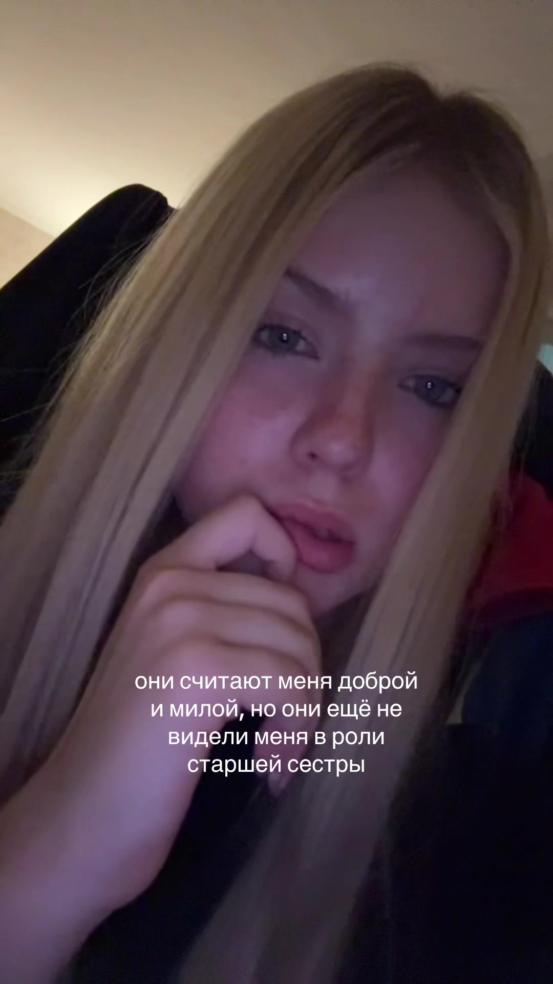 @ANYANOVA