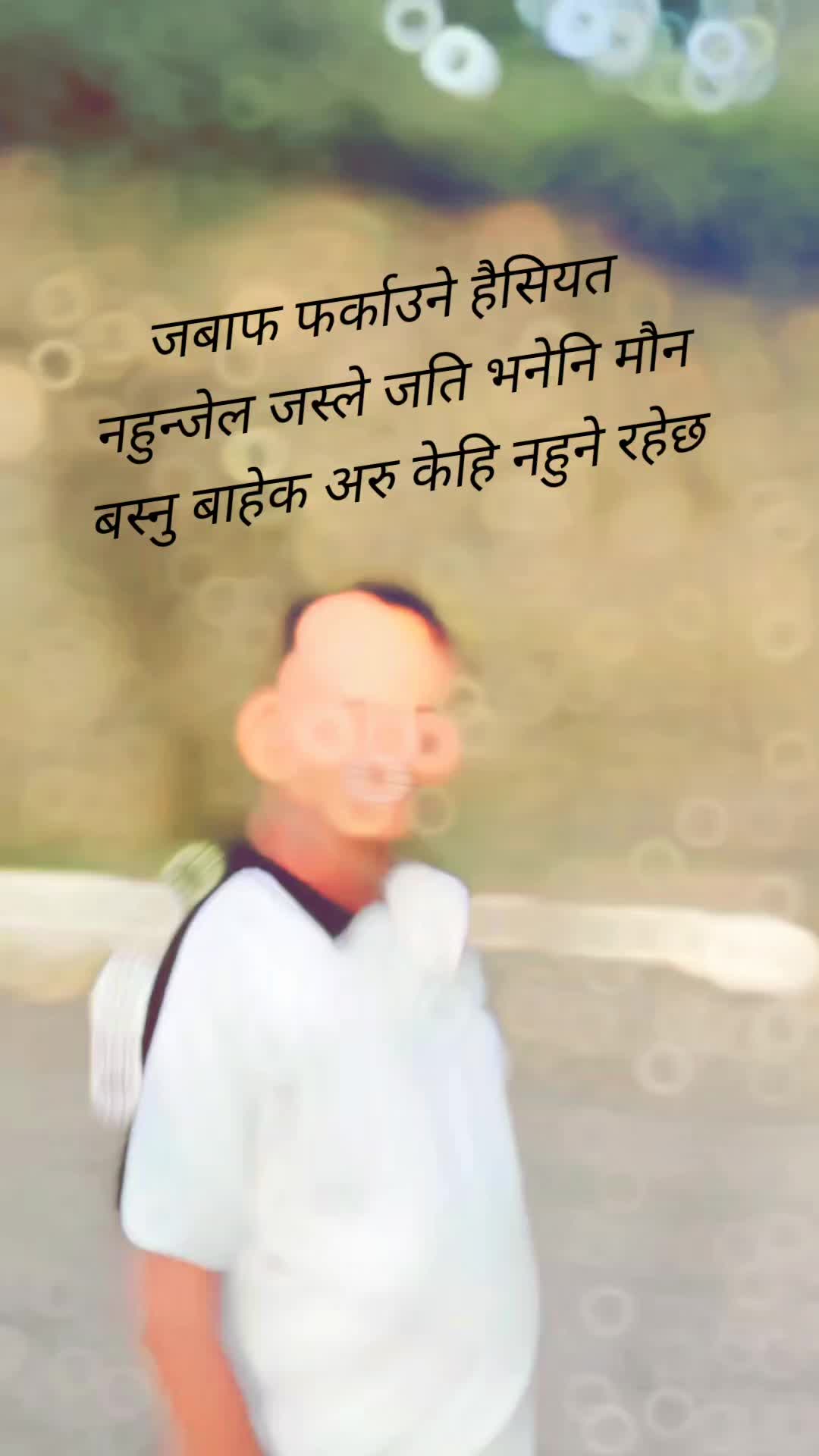 @Mr•Ghimiray