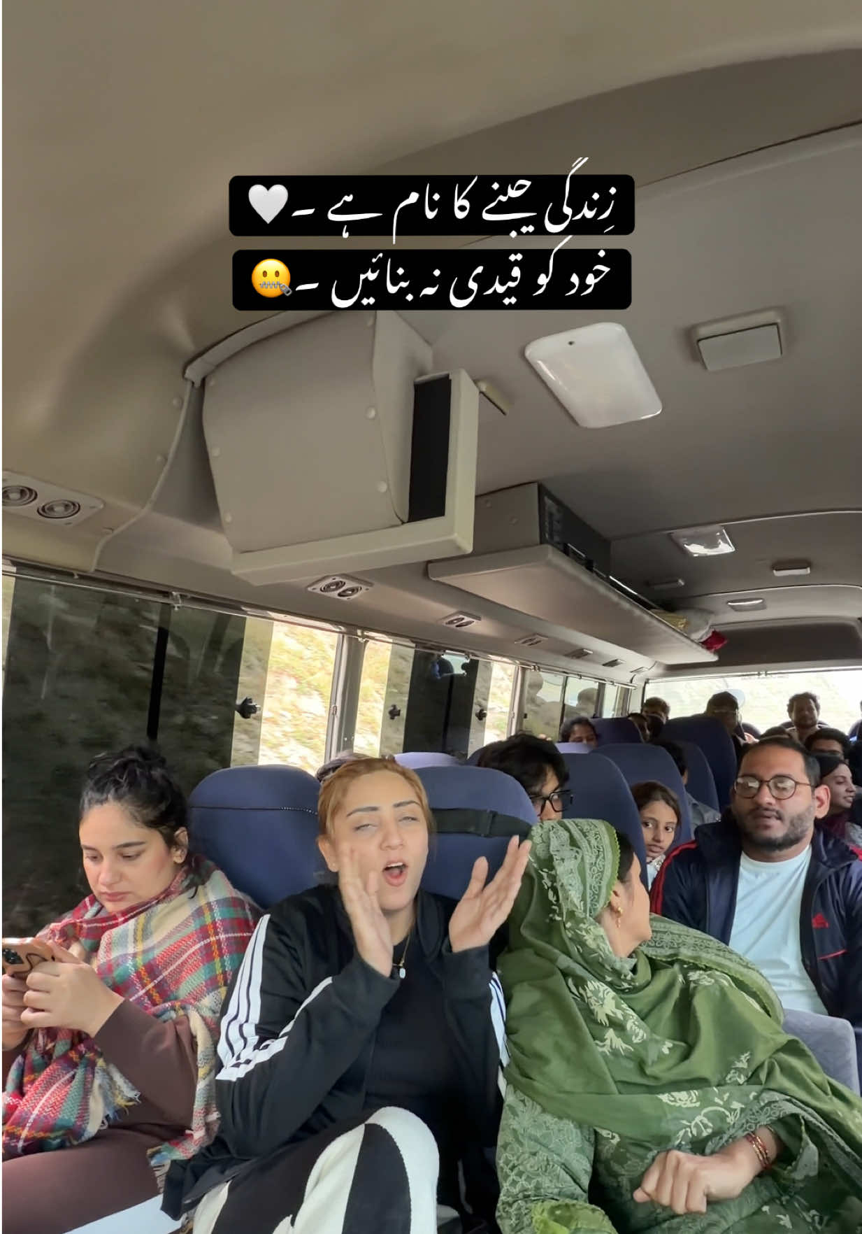@we2travellers.pk