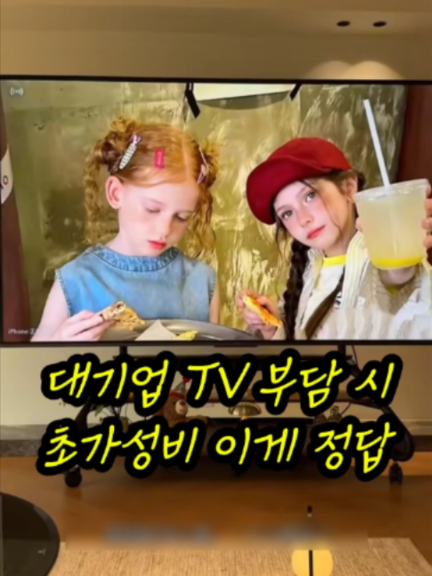 @리키백커