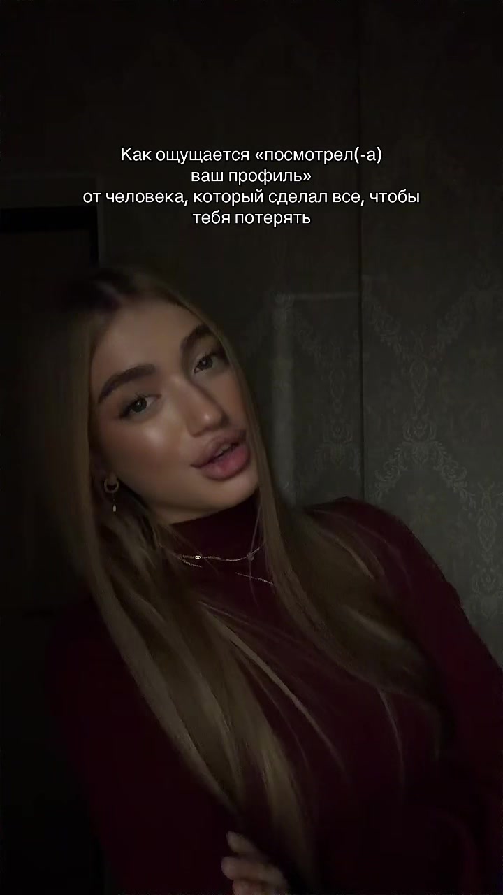 @💎Selesta💎