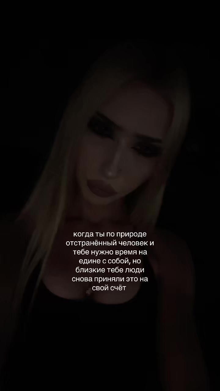 @blednayanimfa
