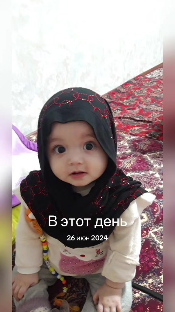 @Нуритдин  Аминов