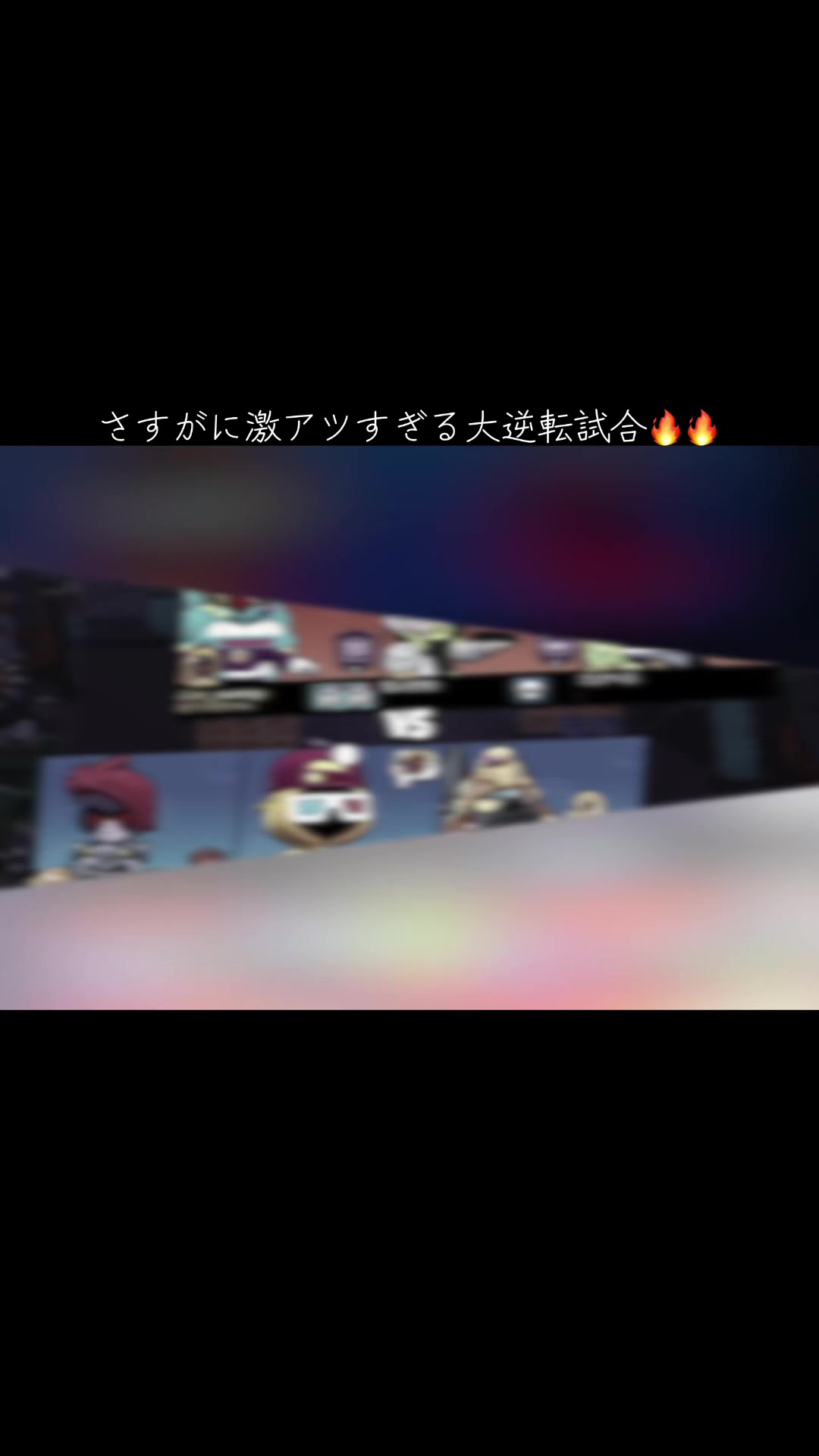 @村人A