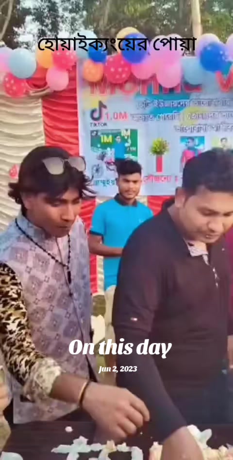 @এম এম ফরিদি6740