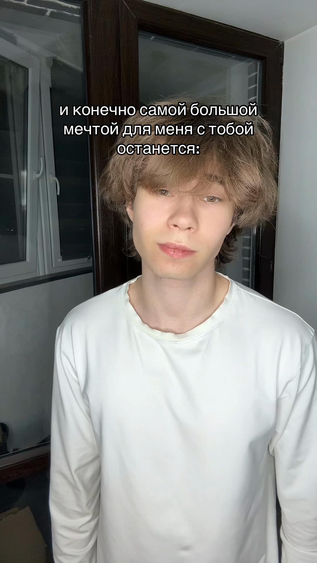 @ТГК: ЧИХ