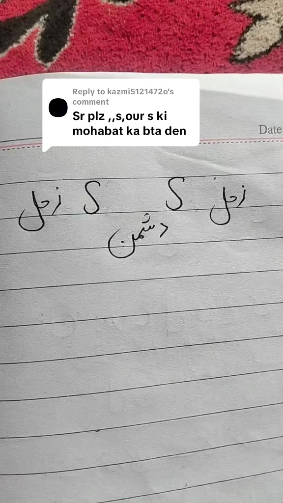 @Hasnian Shahbaz Qazi