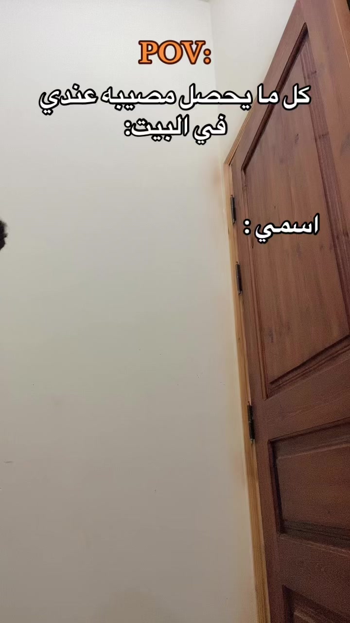 @🤴زاويه ✅ مــتــاح الان🤴