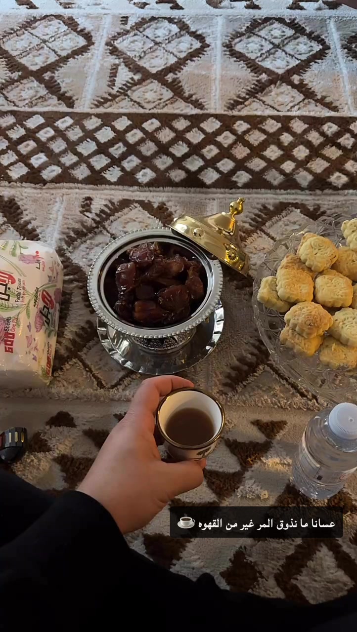 @الكايد