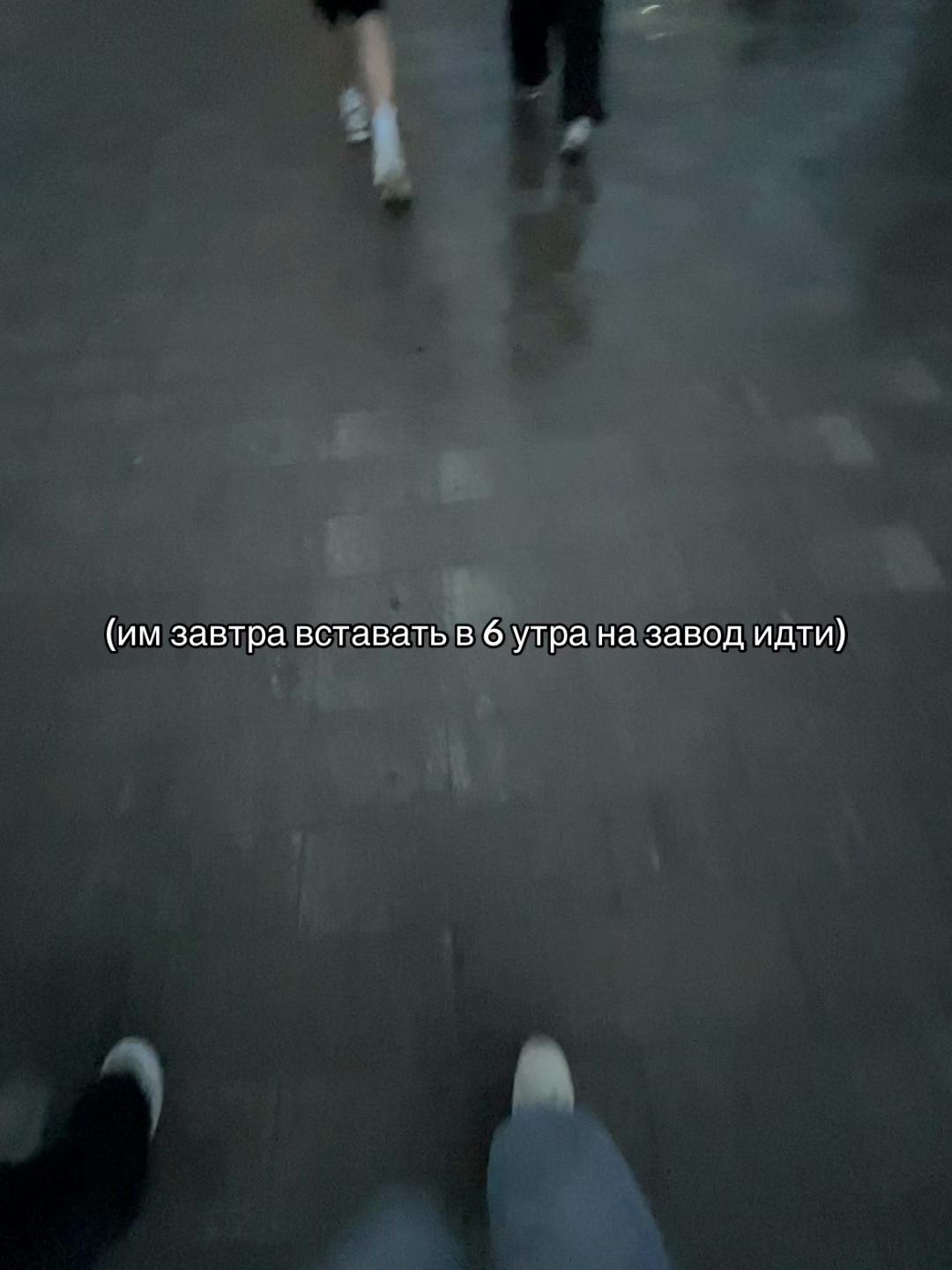 @YanKa