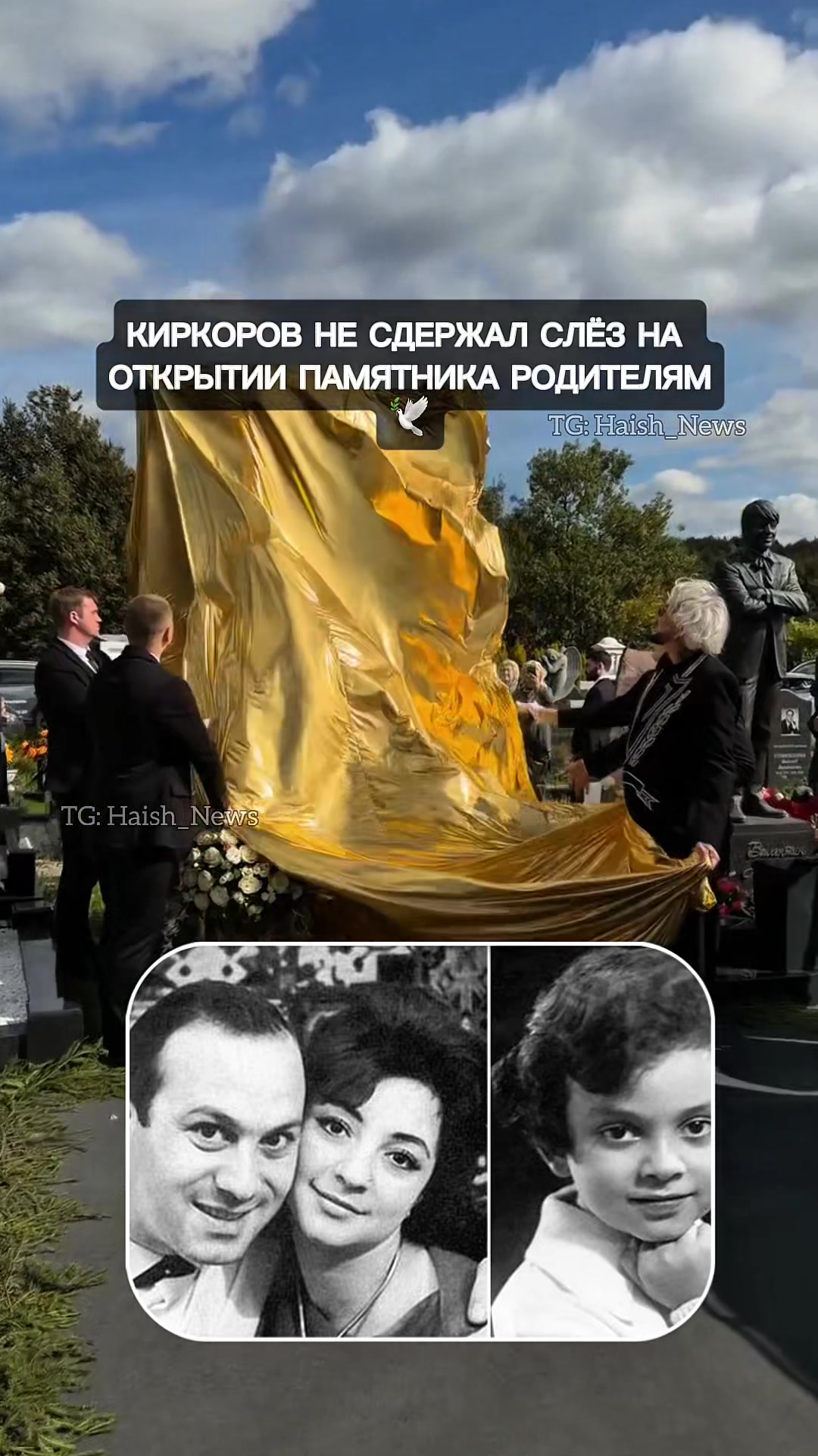 @ХАЙШ | Блогеры без фильтров