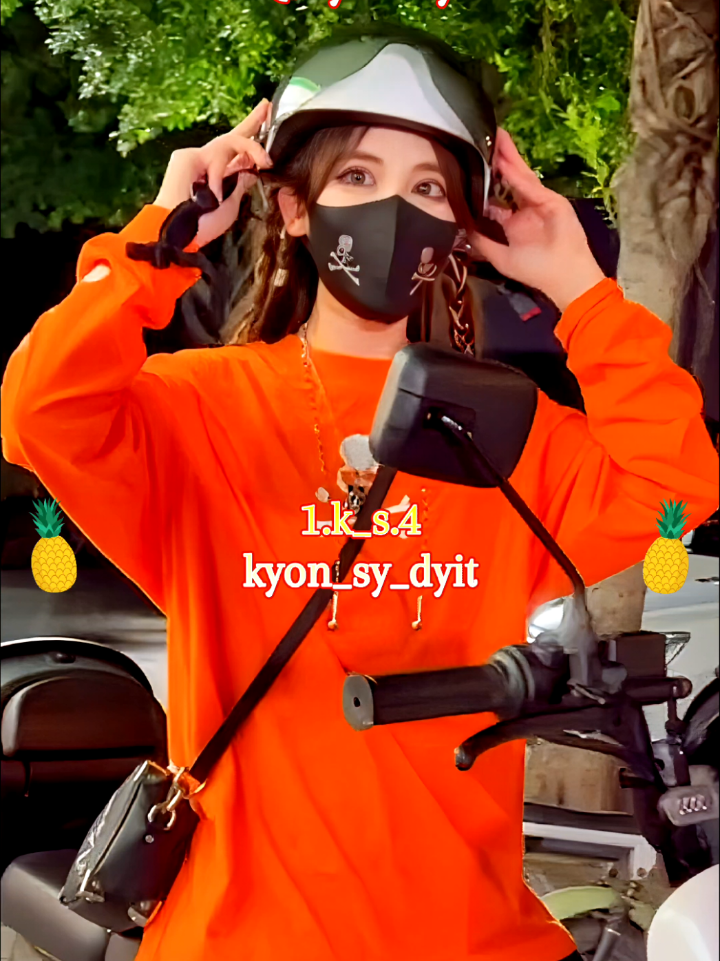 @🍍kyon_sy_dyit🍍