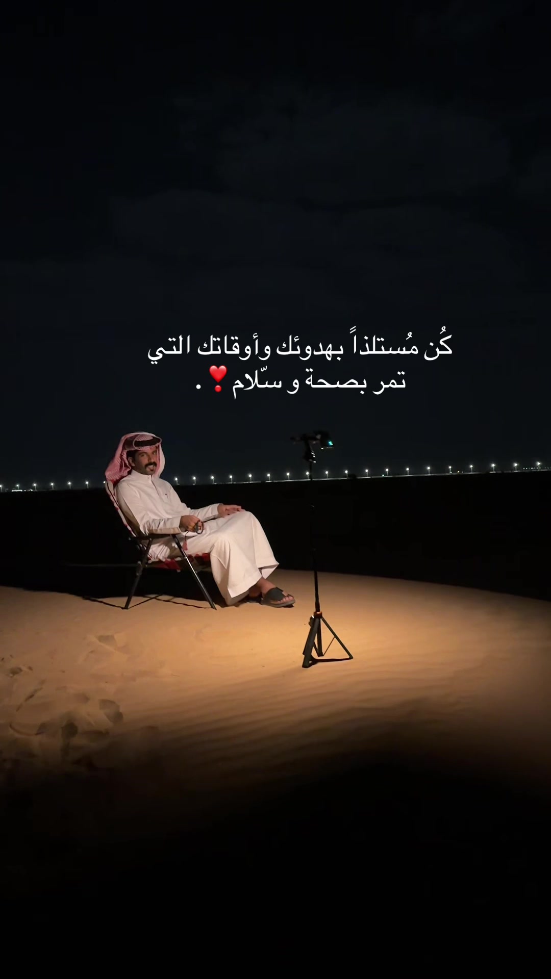 @زايد ال زايد ✨.