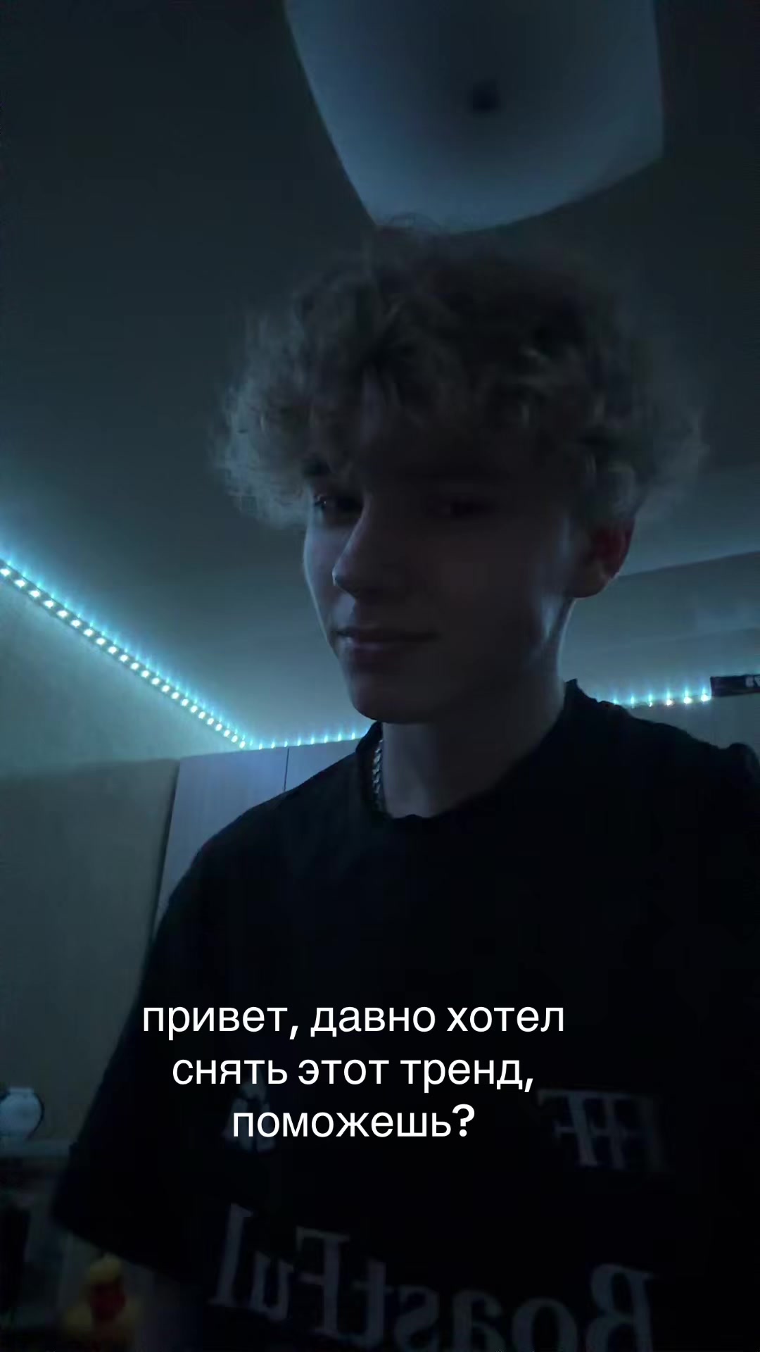 @тгк: deniskaex