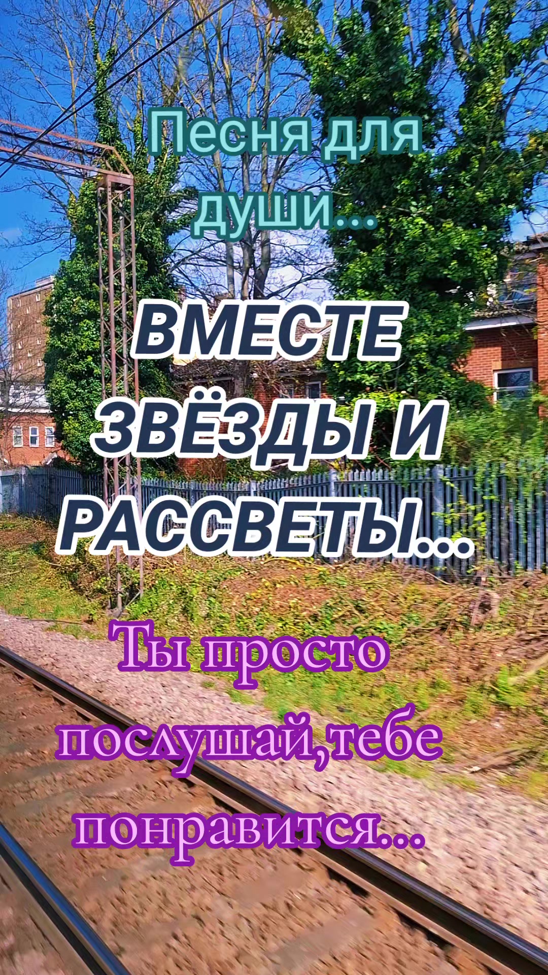 @Алёна А