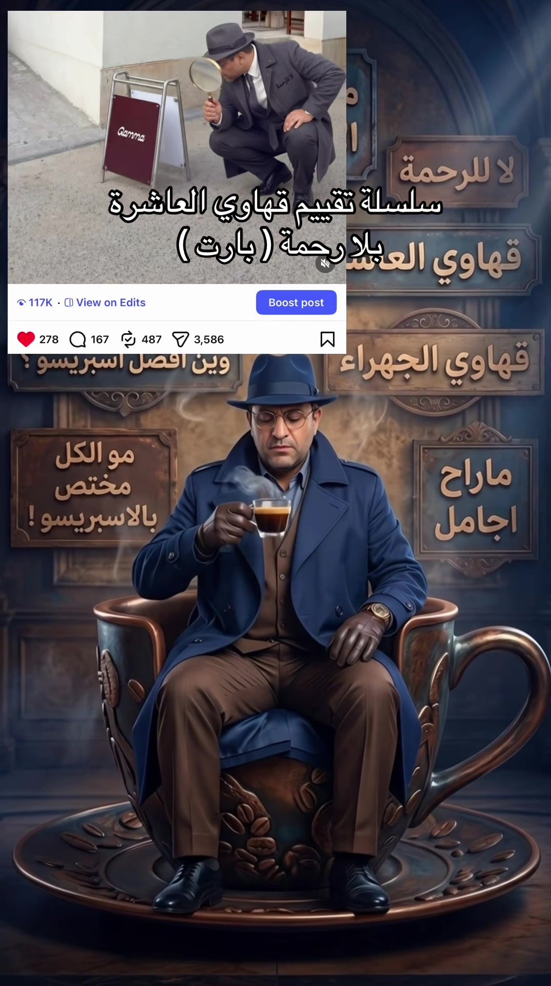 @ahmedbnsultan