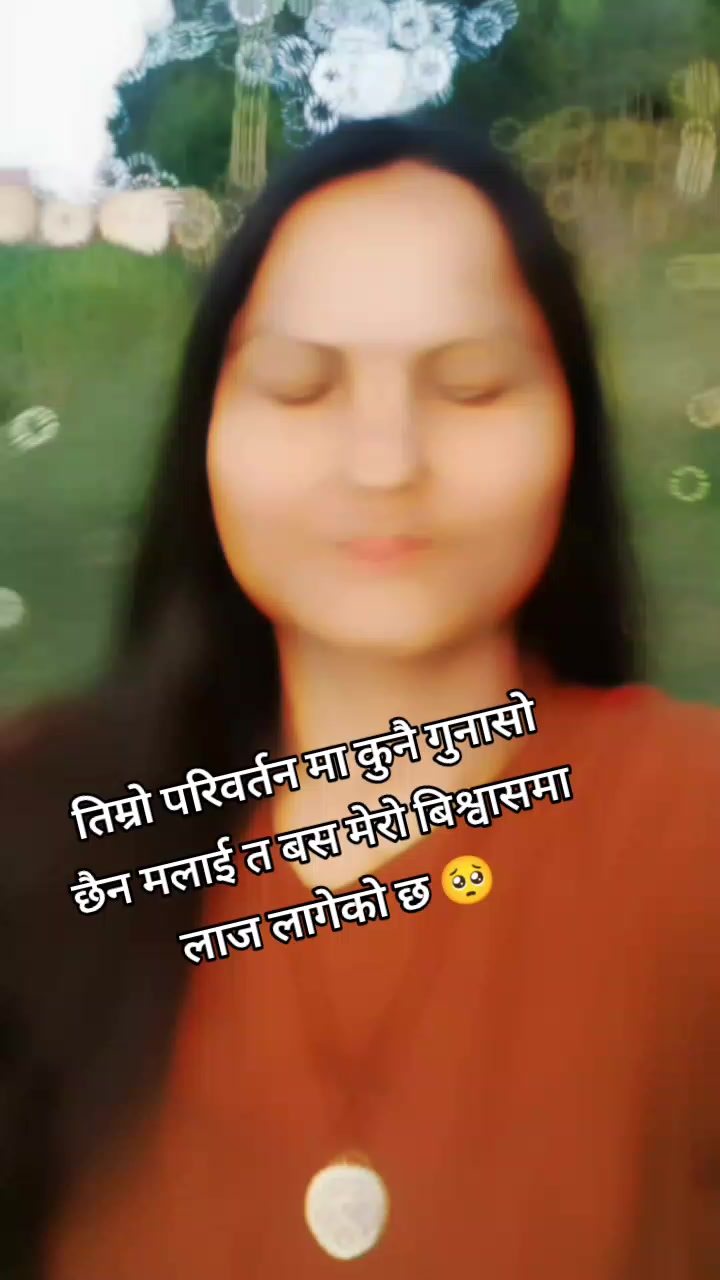 @Neyna Poudel