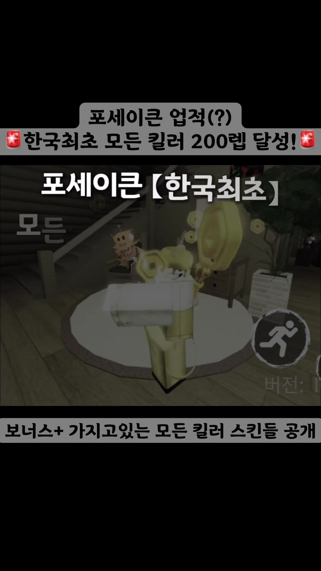 @인,복,기 KJ drawing