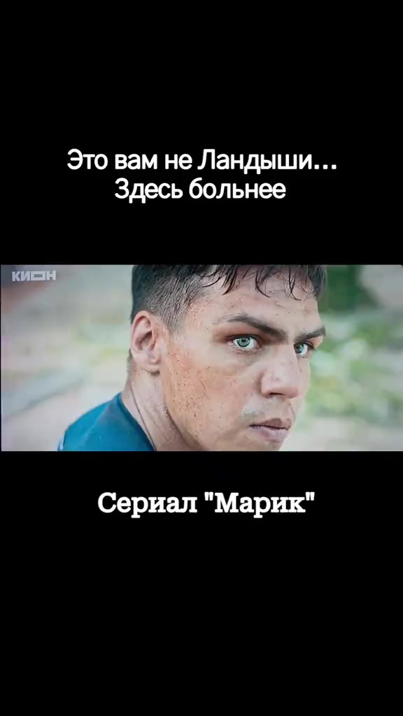 @Твоя бывшая 💔