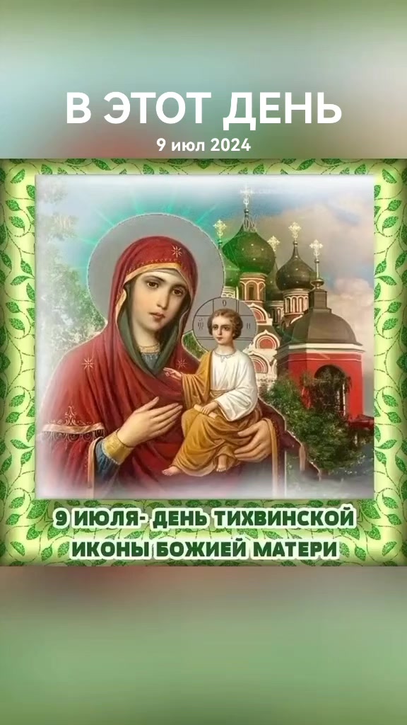 @Валя
