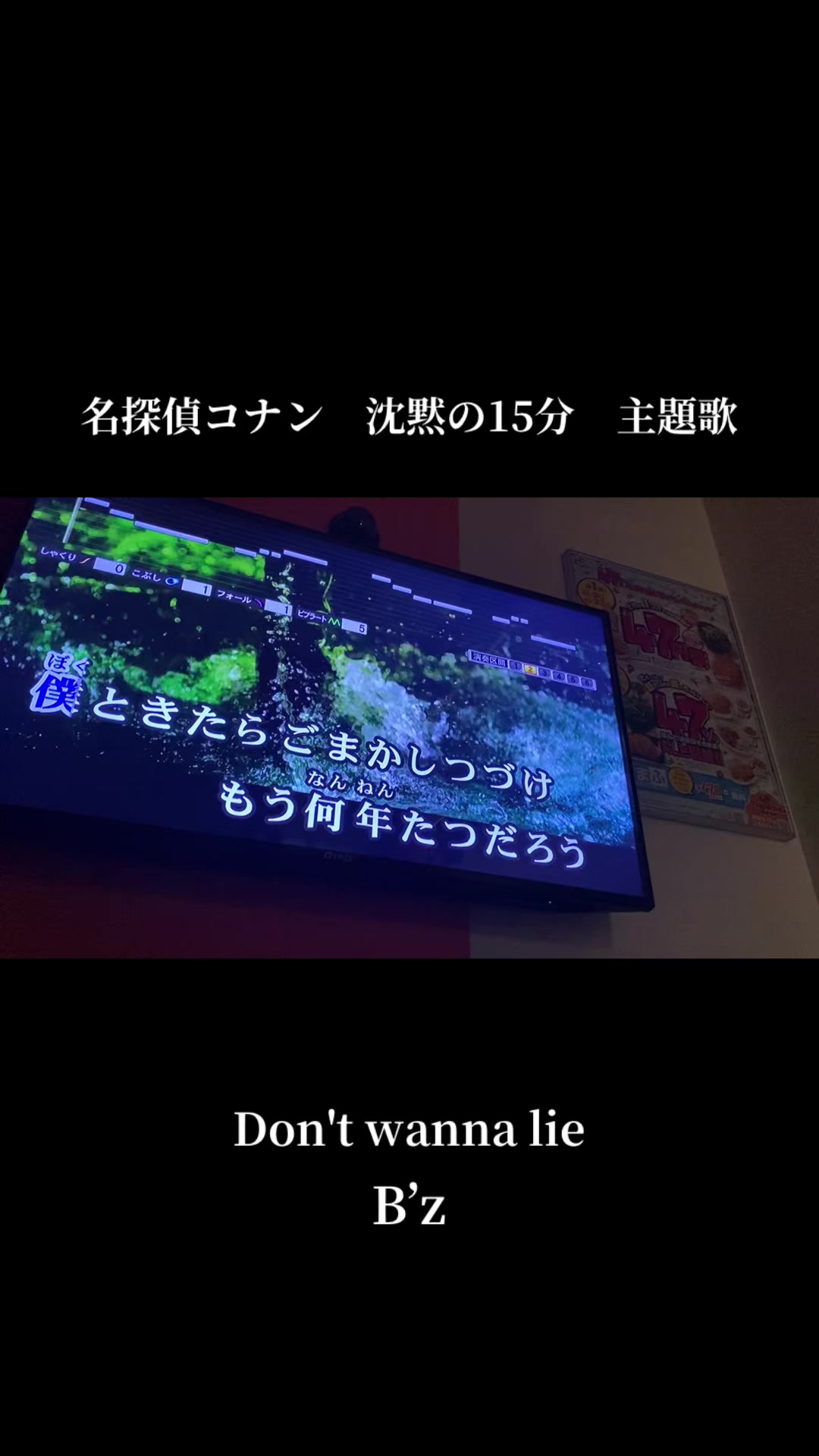 @抹茶フラペチーノ🍈🎙️