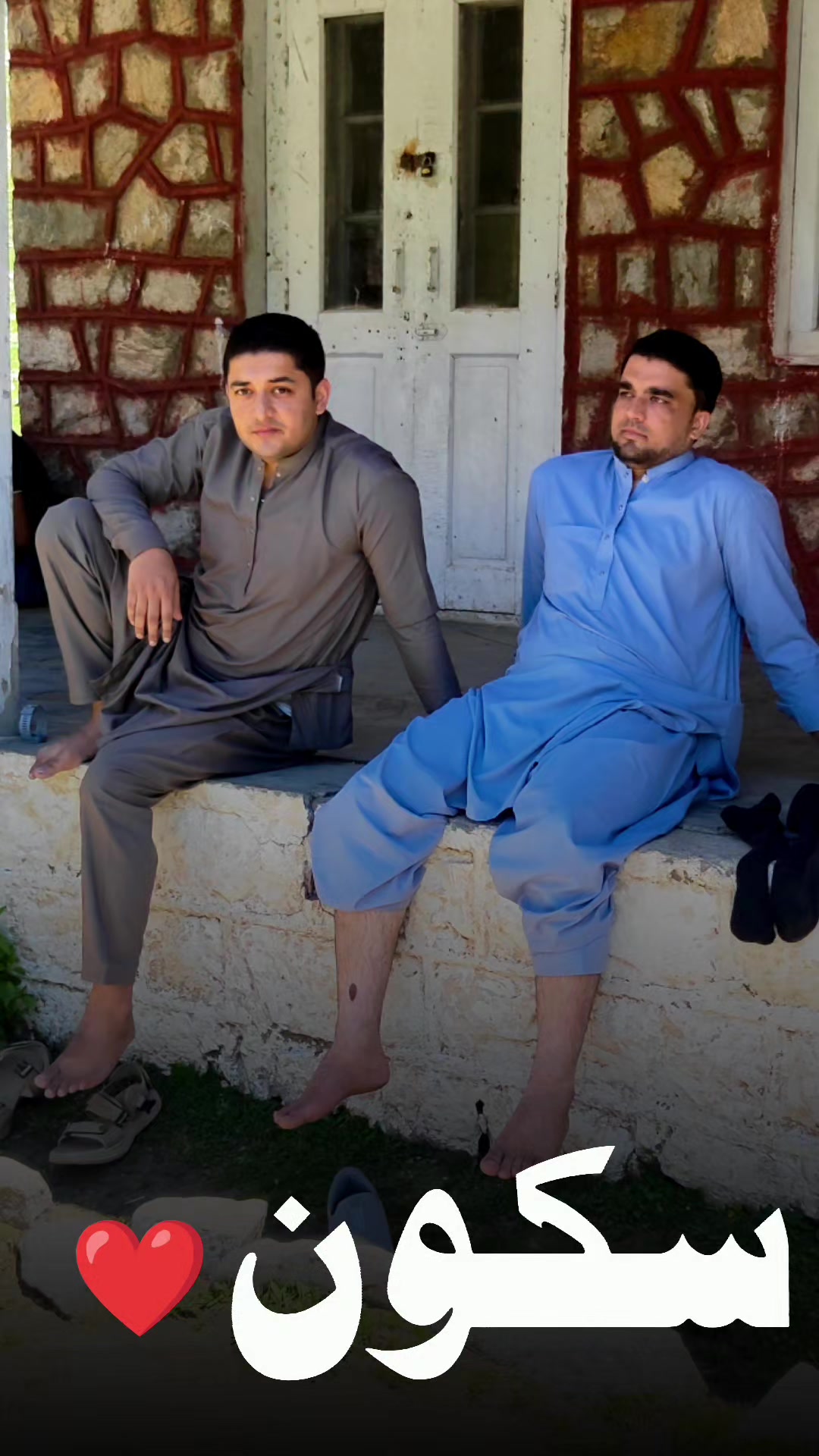 @Mian Ayub Shah kaka Khel